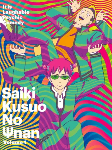 Poster for the TV series "The Disastrous Life of Saiki K." #1372062