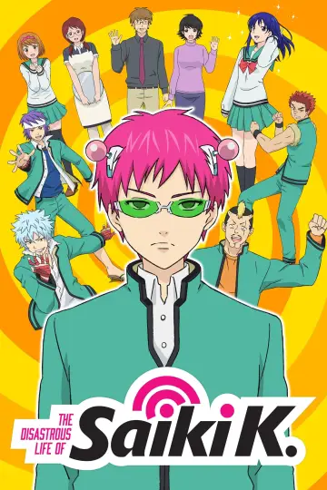 Poster for the TV series "The Disastrous Life of Saiki K." #1372065
