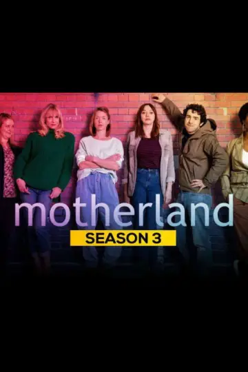 Poster for the TV series "Motherland" #1780973