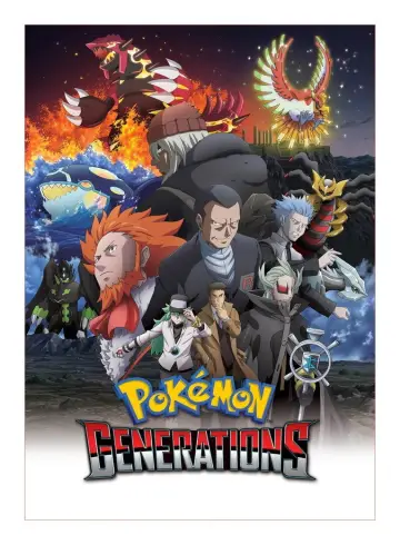 Poster for the TV series "Pokémon Generations" #1762593
