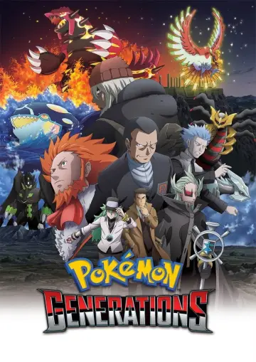 Poster for the TV series "Pokémon Generations" #1762594