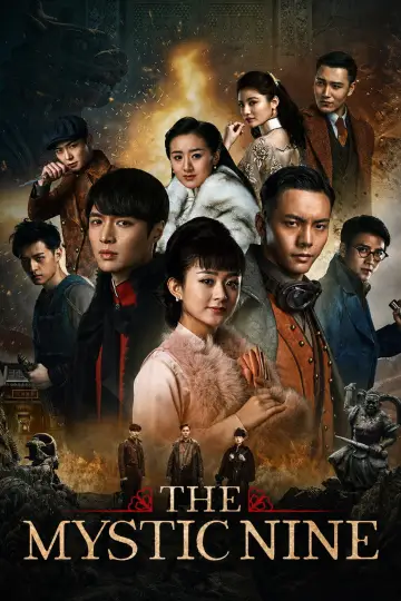 Poster for the TV series "The Mystic Nine" #1421626