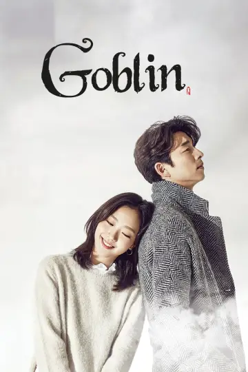 Guardian: The Lonely and Great God (2016)