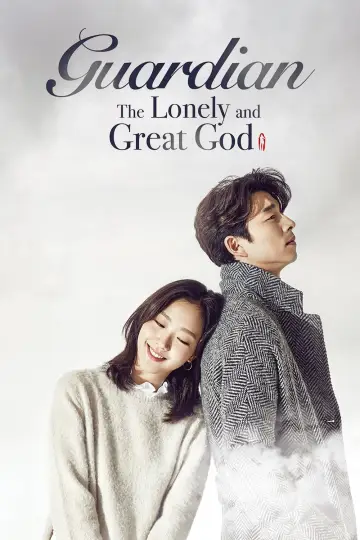 Poster for the TV series "Guardian: The Lonely and Great God" #1311362