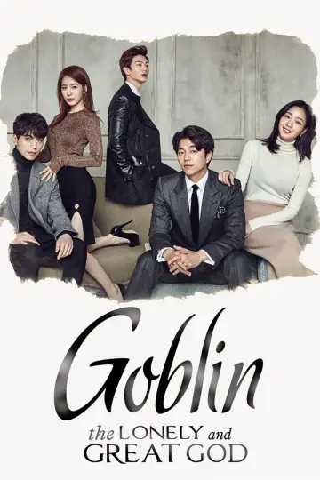 Poster for the TV series "Guardian: The Lonely and Great God" #1311364
