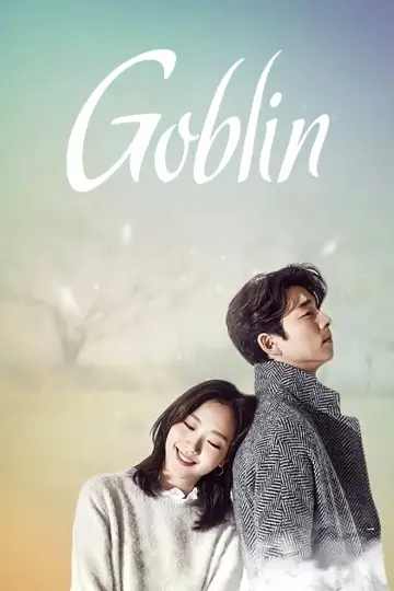 Poster for the TV series "Guardian: The Lonely and Great God" #1311365
