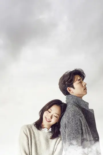 Poster for the TV series "Guardian: The Lonely and Great God" #1311369