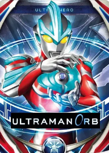 Poster к сериалу "Ultraman Orb" #1441510
