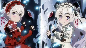 Backdrop for the TV series "Chaika - The Coffin Princess" #1833986