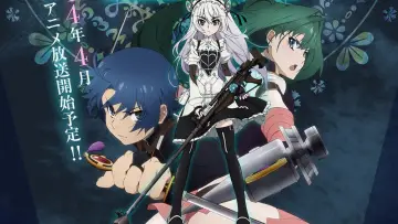 Backdrop for the TV series "Chaika - The Coffin Princess" #1833987