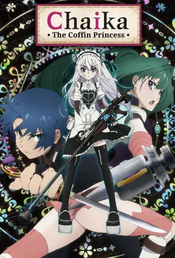Poster for the TV series "Chaika - The Coffin Princess" #1833994