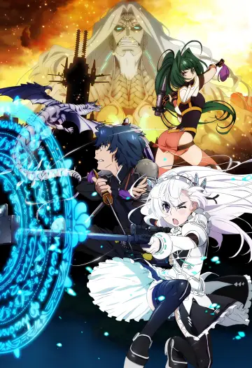 Poster for the TV series "Chaika - The Coffin Princess" #1833997