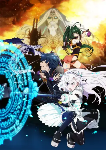 Poster for the TV series "Chaika - The Coffin Princess" #1833998