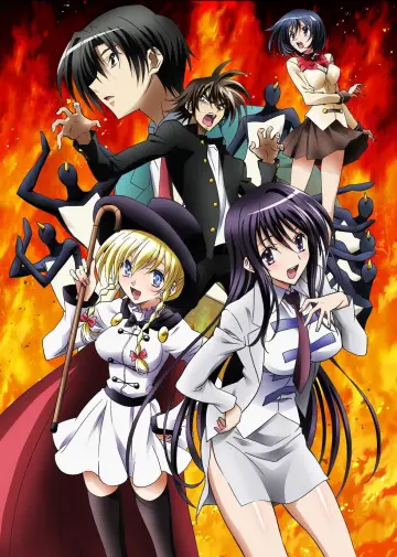 Poster for the TV series "Daimidaler: Prince vs Penguin Empire" #1609597