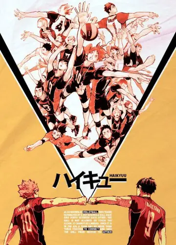 Poster к сериалу "Haikyu!!" #1313062