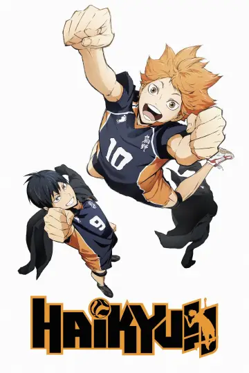 Poster к сериалу "Haikyu!!" #1313079