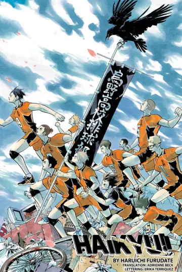 Poster к сериалу "Haikyu!!" #1313083