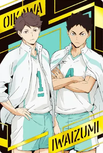 Poster for the TV series "Haikyu!!" #1656494