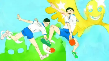 Backdrop к сериалу "Ping Pong the Animation" #1441354