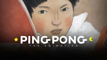 Backdrop к сериалу "Ping Pong the Animation" #1441362