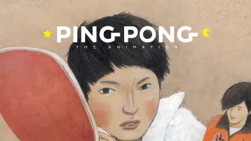 Backdrop к сериалу "Ping Pong the Animation" #1441367