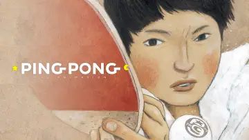 Backdrop к сериалу "Ping Pong the Animation" #1441368