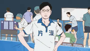 Backdrop к сериалу "Ping Pong the Animation" #1441372
