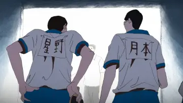 Backdrop к сериалу "Ping Pong the Animation" #1441375