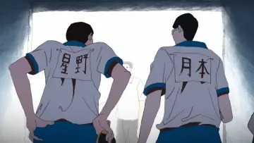 Backdrop к сериалу "Ping Pong the Animation" #1441381