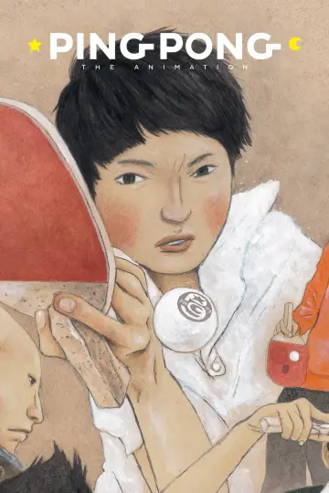 Poster к сериалу "Ping Pong the Animation" #1441386