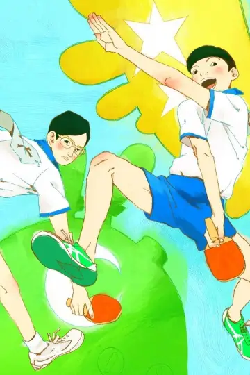 Poster к сериалу "Ping Pong the Animation" #1441392