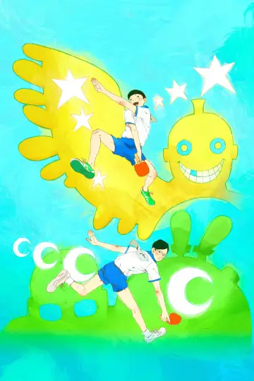 Poster к сериалу "Ping Pong the Animation" #1441397