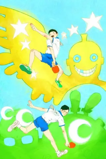 Poster к сериалу "Ping Pong the Animation" #1441399