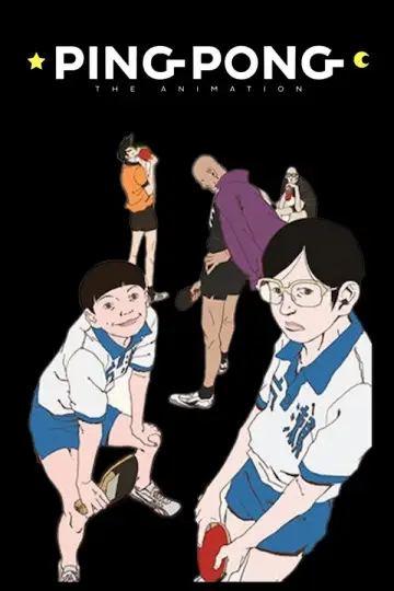 Poster к сериалу "Ping Pong the Animation" #1441401