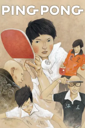 Poster к сериалу "Ping Pong the Animation" #1441402