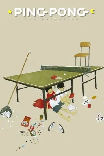 Poster к сериалу "Ping Pong the Animation" #1441403