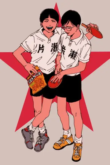 Poster к сериалу "Ping Pong the Animation" #1441405