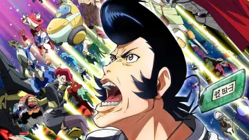 Backdrop к сериалу "Space Dandy" #1412038
