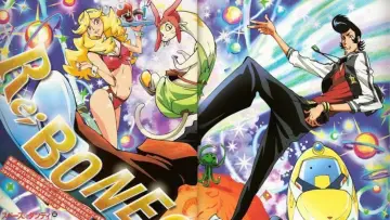Backdrop к сериалу "Space Dandy" #1412046