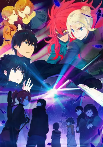 Poster к сериалу "The Irregular at Magic High School" #1342597