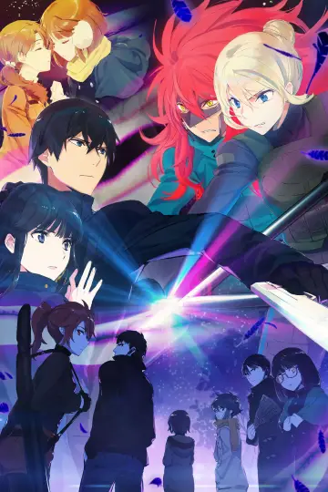 Poster к сериалу "The Irregular at Magic High School" #1342608