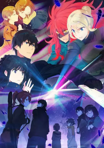 Poster for the TV series "The Irregular at Magic High School" #1686843