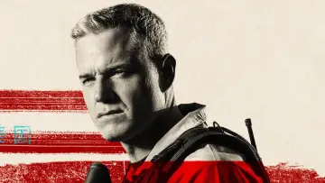Backdrop к сериалу "The Last Ship" #1252917