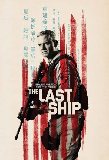 Poster к сериалу "The Last Ship" #1252963