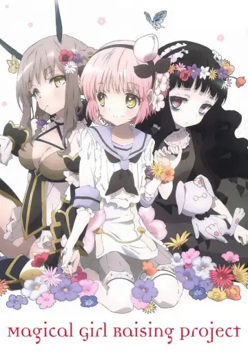 Poster for the TV series "Magical Girl Raising Project" #1788596
