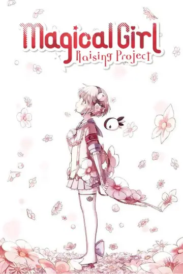 Poster for the TV series "Magical Girl Raising Project" #1788599