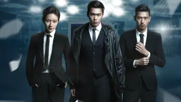 Backdrop for the TV series "Medical Examiner Dr. Qin" #1594353