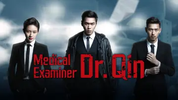 Backdrop for the TV series "Medical Examiner Dr. Qin" #1594355