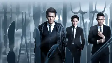 Backdrop for the TV series "Medical Examiner Dr. Qin" #1594356