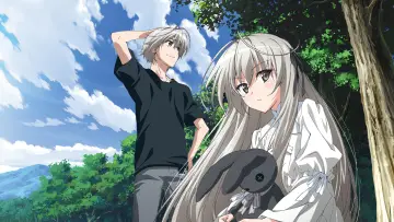 Backdrop к сериалу "Yosuga no Sora" #1373611